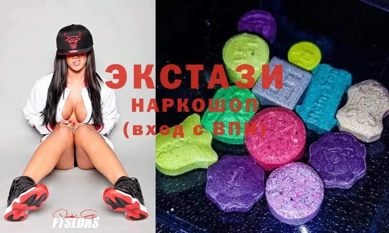 Экстази mix  OMG ссылки  Кимры  наркота 