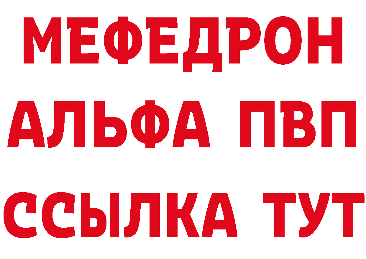 А ПВП крисы CK зеркало дарк нет OMG Кимры